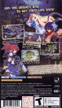 Disgaea - Afternoon of Darkness (EU) box cover back